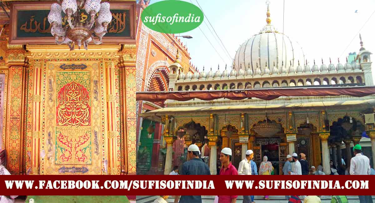 Hazrat Khwaja Nizamuddin Auliya Dargah Delhi