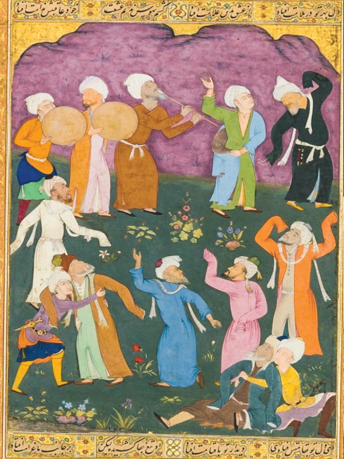 Dancing dervishes | Courtesy purchase, Rogers Fund and the Kevorkian Foundation Gift, 1955